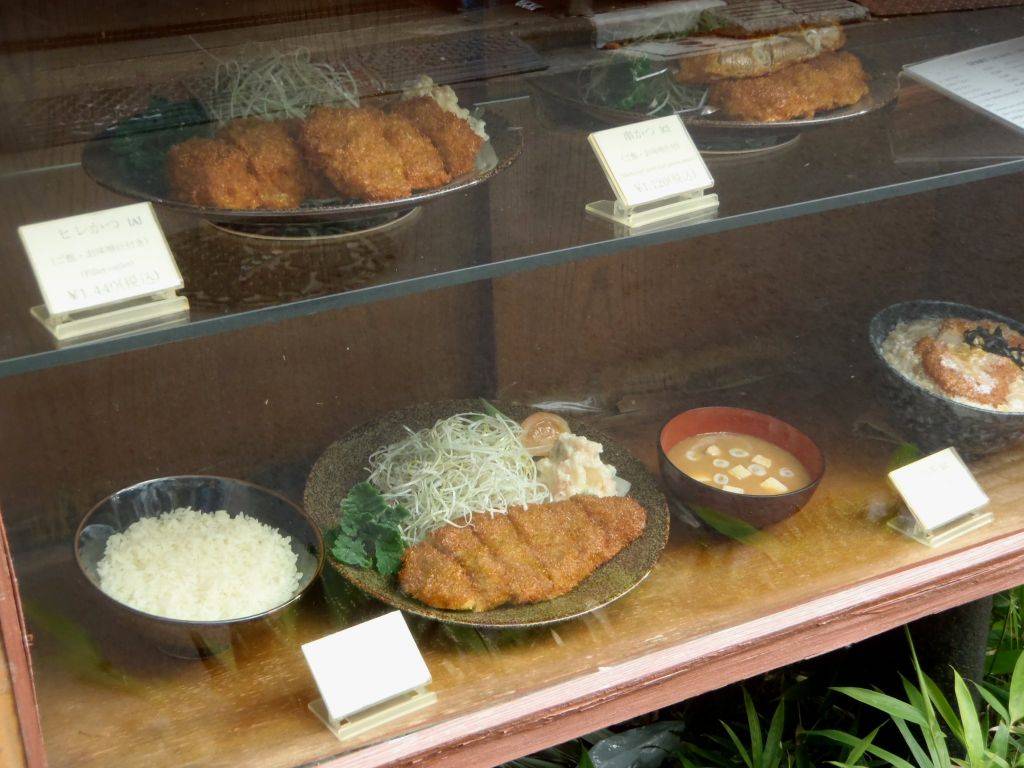 福よし（地図/写真/原宿/とんかつ（トンカツ）） ぐるなび