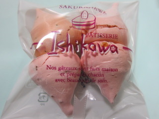 とんがり　木いちご