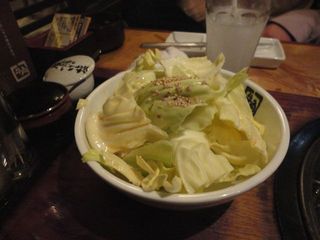 大船 デート 個室