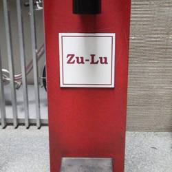 Zu Lu 