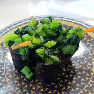 野沢菜昆布軍艦