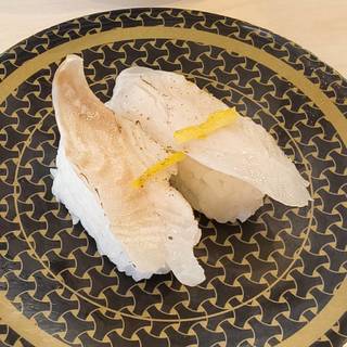 炙りあぶらがれいゆず塩