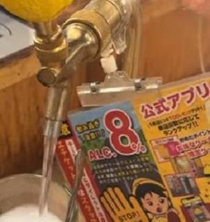０秒レモンサワーの飲み放題