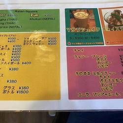 Asian Kitchen Cafe 百福 地図 写真 九条 アジア料理 ぐるなび