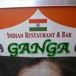 本格インド料理 GAN GA 