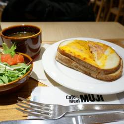 Cafe Muji 上大岡京急 地図 写真 上大岡 弘明寺 カフェ ぐるなび