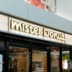 ミスタードーナツ Jr広島ステーション 地図 写真 広島市 スイーツ ぐるなび