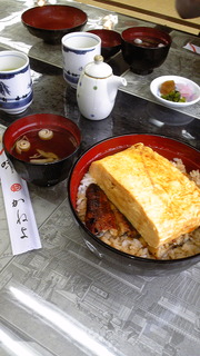 きんし丼