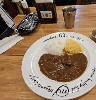 ポークカレー