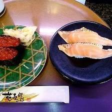 回転寿司花まる 湯河原店 地図 写真 湯河原 真鶴 回転寿司 ぐるなび 回転寿司花まる 湯河原店 地図 写真 湯河原 真鶴 回転寿司 ぐるなび