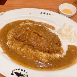 上等カレー本町4丁目店