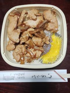 北海道産鶏肉弁当