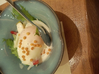 温泉たまごサラダ