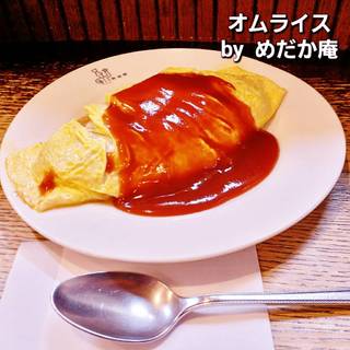 オムライス