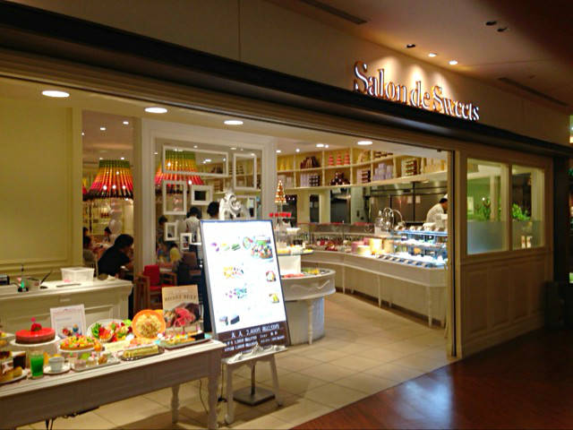 スカイツリー 居酒屋 個室 出会い系アプリ スカイツリー 居酒屋 個室 出会い系アプリ