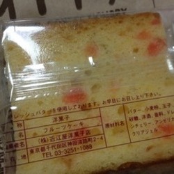 近江屋洋菓子店 地図 写真 御茶ノ水 スイーツ ぐるなび