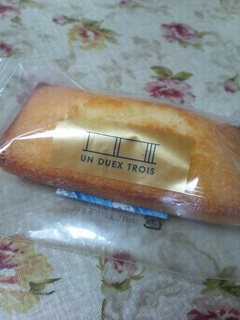 フィナンシェプレーン