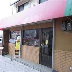 保護犬＆保護猫カフェ 寺田町店 