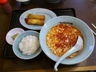 ニュータンタンメン