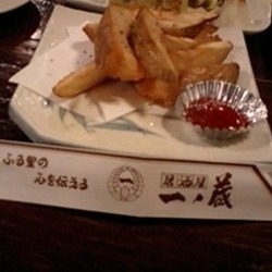 居酒屋一ノ蔵 地図 写真 桜木町 居酒屋 ぐるなび