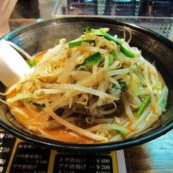 ラーメン専門味一 