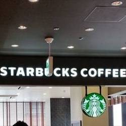 STARBUCKS COFFEE 天神VIORO店 