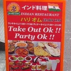 美味しいお店が見つかる 中延駅周辺のインドカレーでおすすめしたい人気のお店 ぐるなび