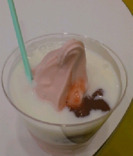 ストロベリーアイランド