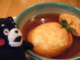 きんちゃくうどん