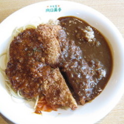 洋食屋 向日葵亭 地図 写真 長崎市 洋食屋 ぐるなび 洋食屋 向日葵亭 地図 写真 長崎市 洋食屋 ぐるなび