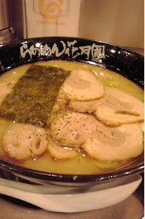 みそチャーシュー麺