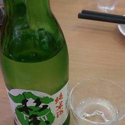 純米酒　杉玉