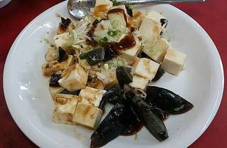 ピータン豆腐
