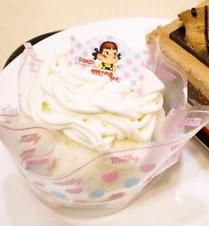 ミルキーモンブラン