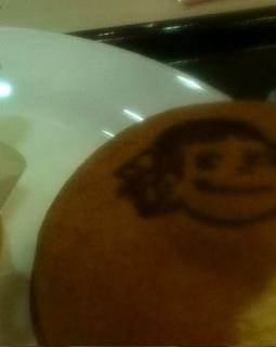 ペコちゃんのほっぺ　カスタード