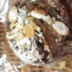 サンジェルマン稲毛店 地図 写真 稲毛 サンドイッチ パン屋 ぐるなび