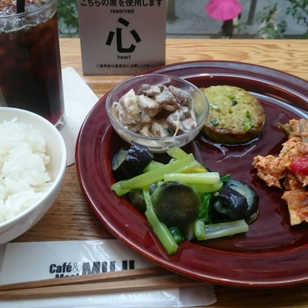 丸の内 オーガニック 食事 丸の内 オーガニック 食事