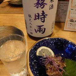 炭焼居酒屋 けむり 