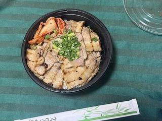 炭火焼き豚丼