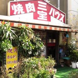 美味しいお店が見つかる 江戸川橋駅周辺 焼肉 個室 おすすめ人気レストラン ぐるなび