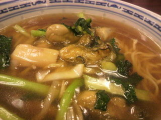 新鮮　生食カキのスープ麺
