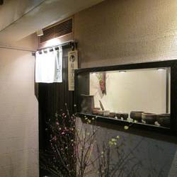 酒菜 おかだ 地図 写真 銀座 割烹 ぐるなび 酒菜 おかだ 地図 写真 銀座 割烹 ぐるなび