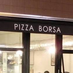 Pizza Borsa ピザボルサ 地図 写真 池袋 ピザ ぐるなび