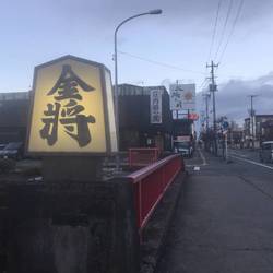 Modern和創 太陽と月 地図 写真 天童 東根 尾花沢 居酒屋 ぐるなび