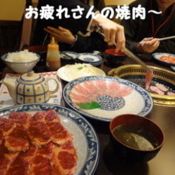 東加古川駅周辺 焼肉 食べ放題 バイキング 3 000円以内 おすすめ人気レストラン ぐるなび