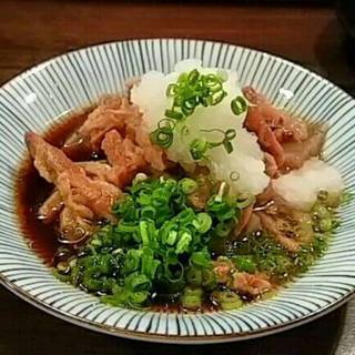 おろし和牛すじポン