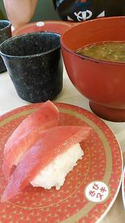 みなみまぐろ中トロ