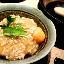 旬菜趣酒 羊の羽 地図 写真 日野 うなぎ ぐるなび 旬菜趣酒 羊の羽 地図 写真 日野 うなぎ ぐるなび