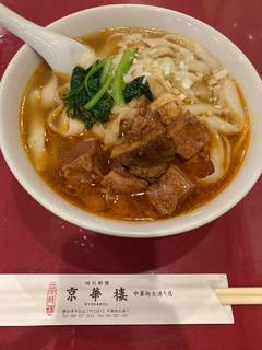 牛バラ肉刀削麺