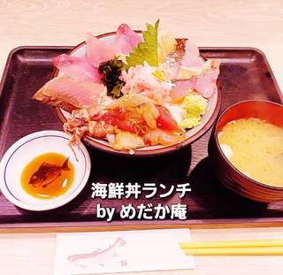 海鮮丼ランチ